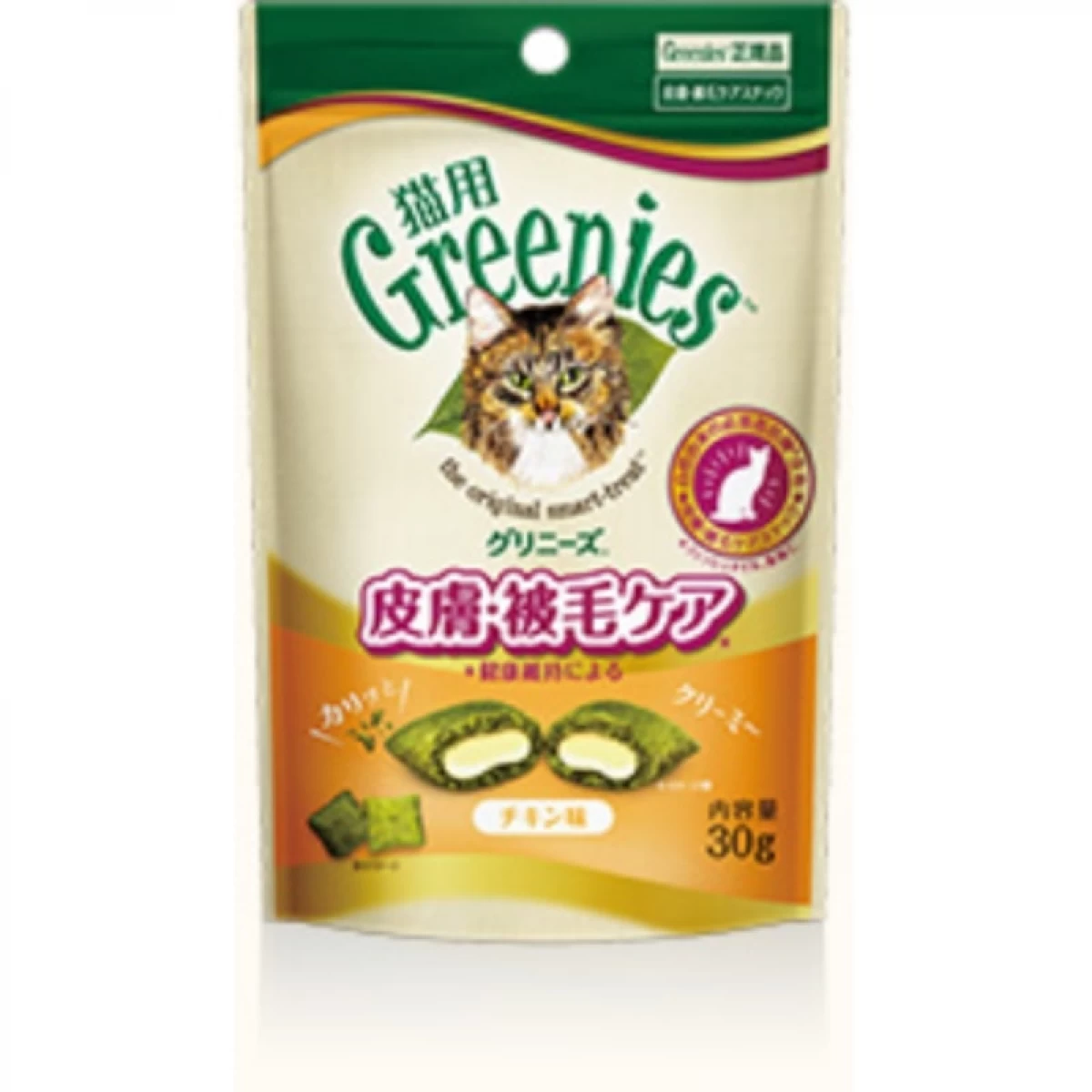 猫用グリニーズ　皮膚・被毛ケア(サーモン味、チキン味)(30g、90g)