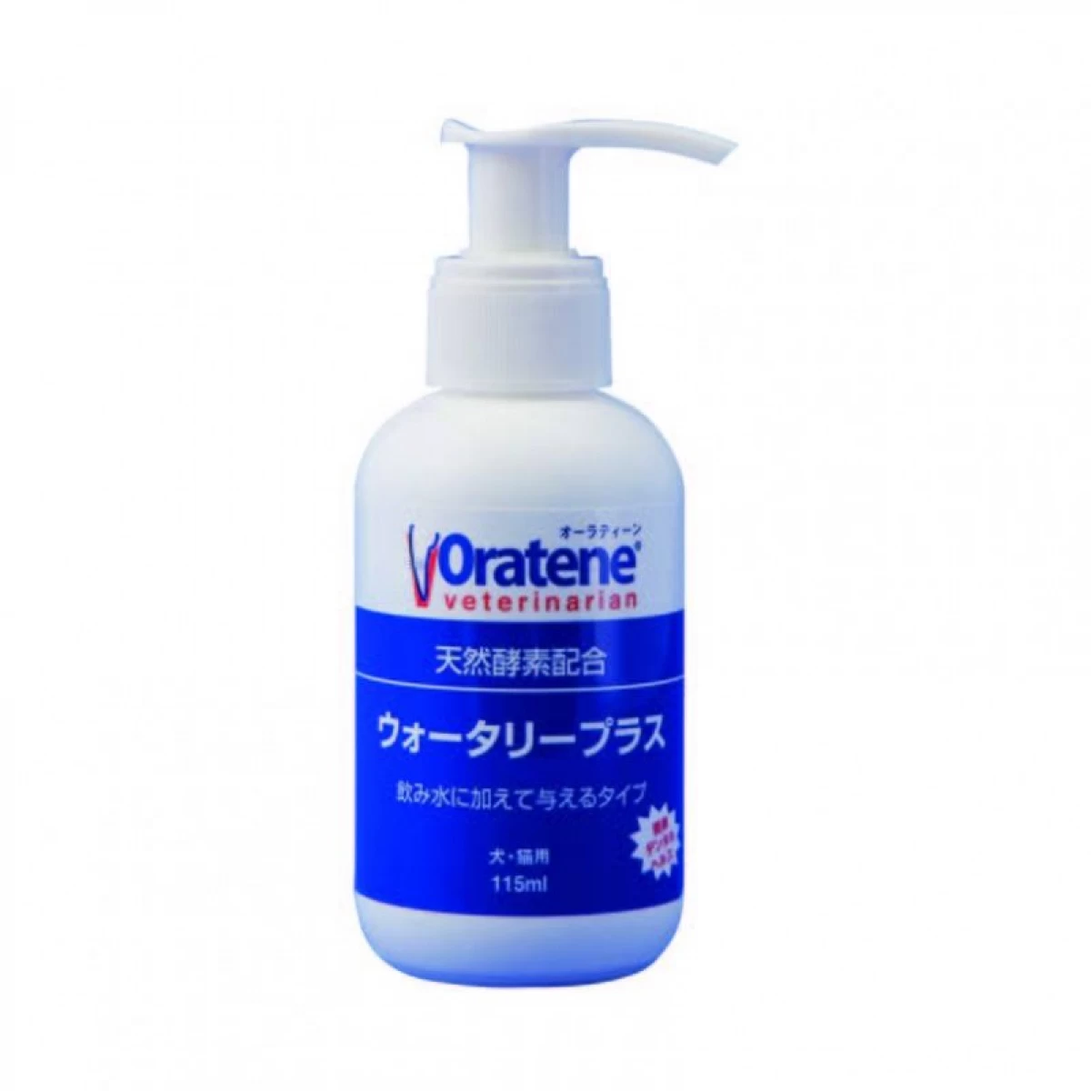 オーラティーンウォータリープラス 115ml