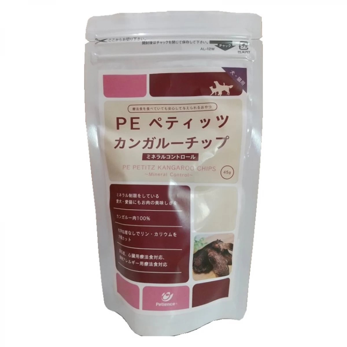 PEペティッツ　カンガルーチップ <ミネラルコントロール> 45g