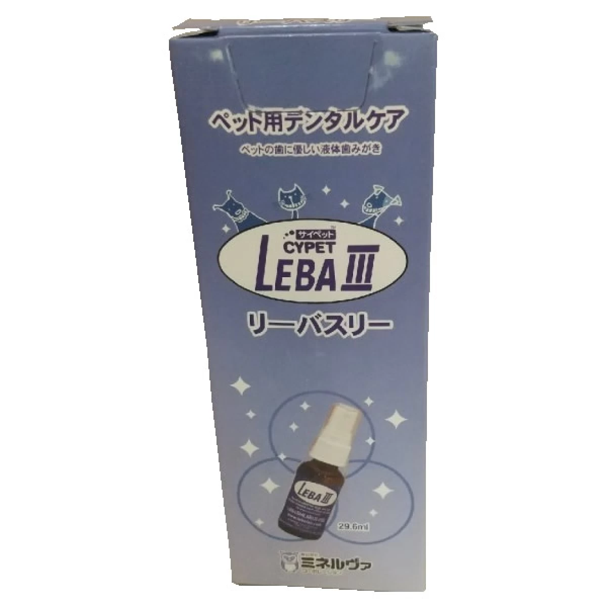 LEBAⅢ(リーバスリー)29.6g