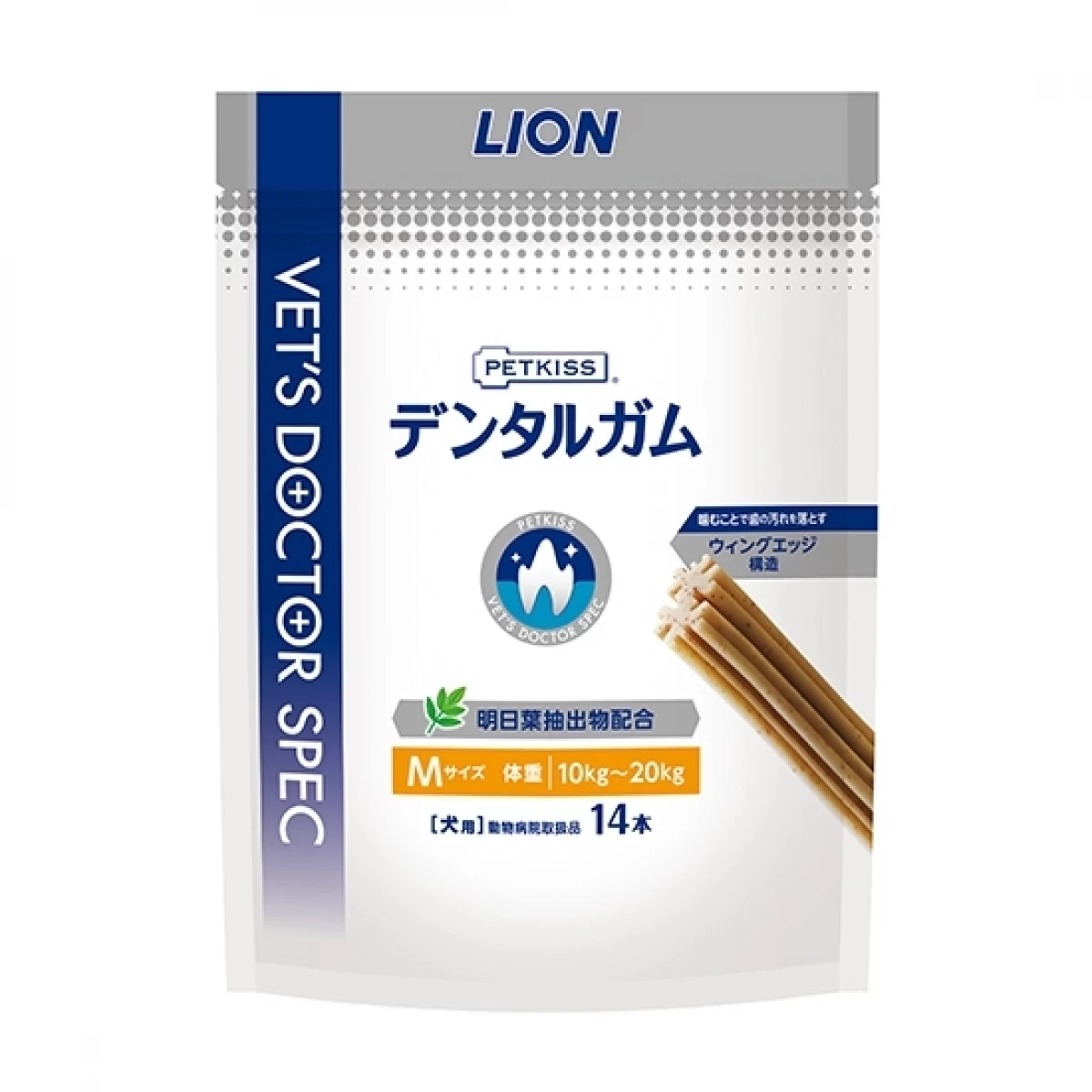 LION ペッツドクタースペック デンタルガム(14本)