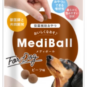 MediBallメディボール 犬用　15個(約20g)