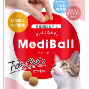 MediBallメディボール　猫用　15個(約20g)