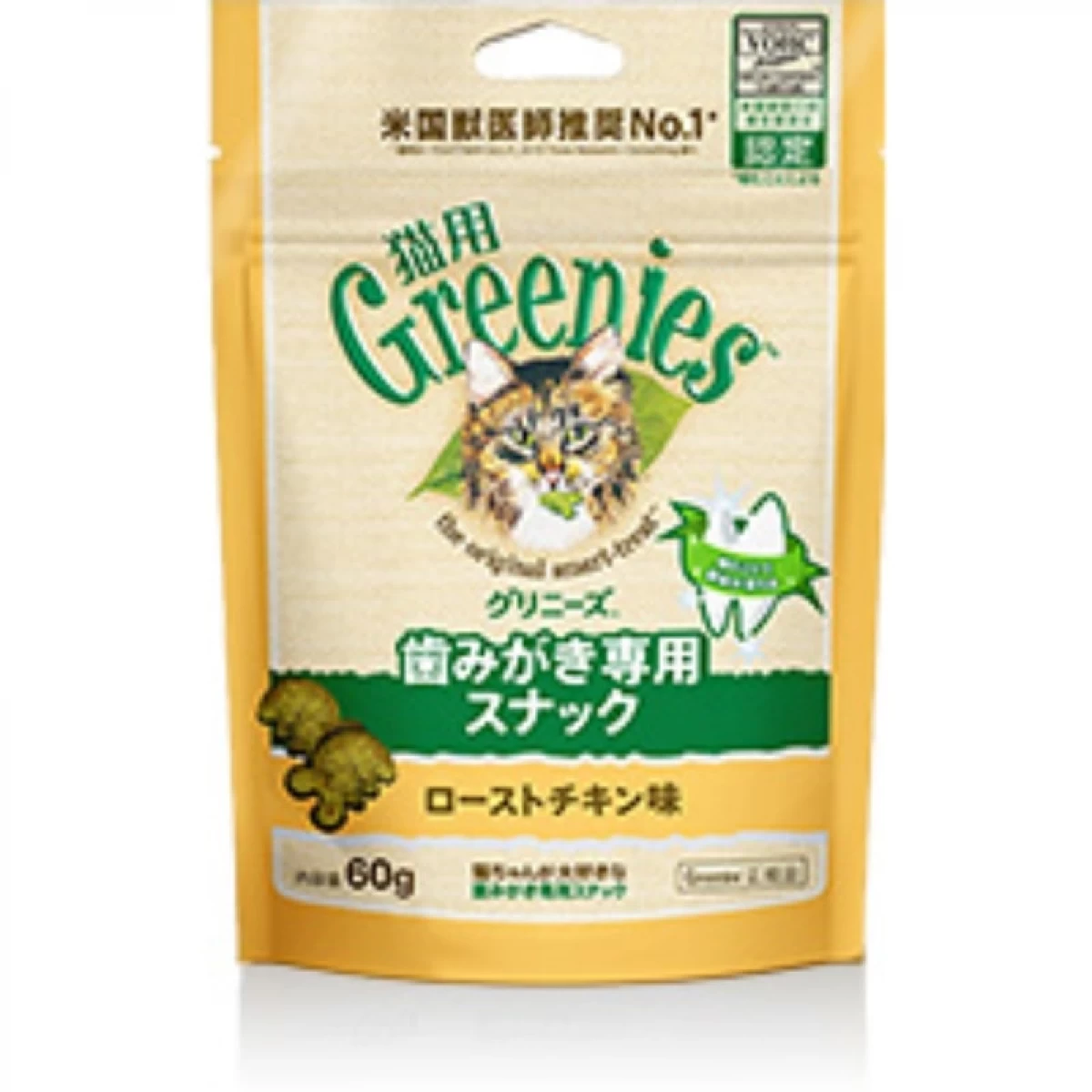 猫用グリニーズ　歯みがき専用スナック 60g