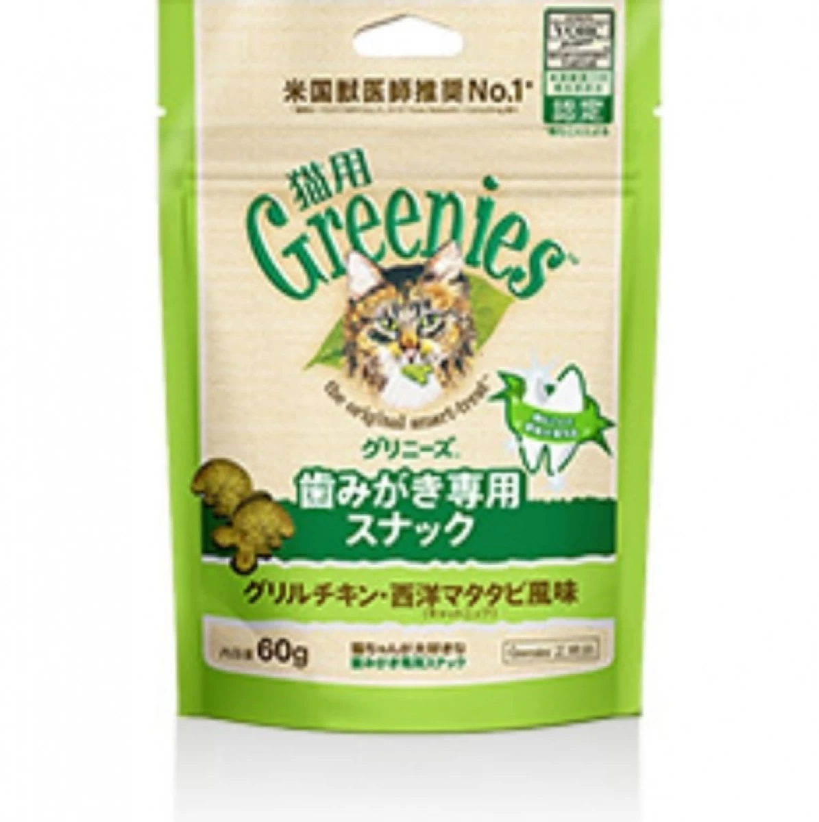 猫用グリニーズ　歯みがき専用スナック 60g