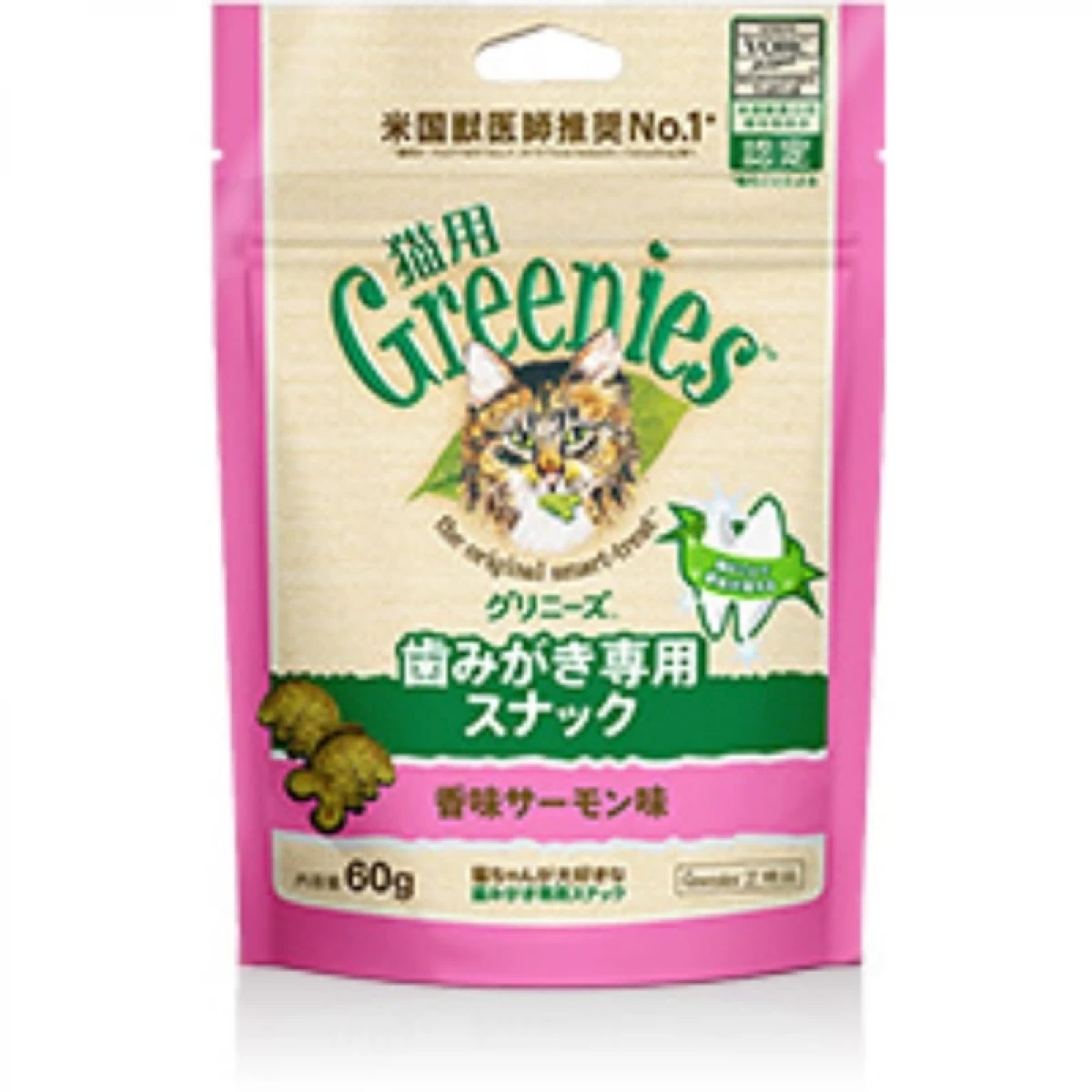 猫用グリニーズ　歯みがき専用スナック 60g